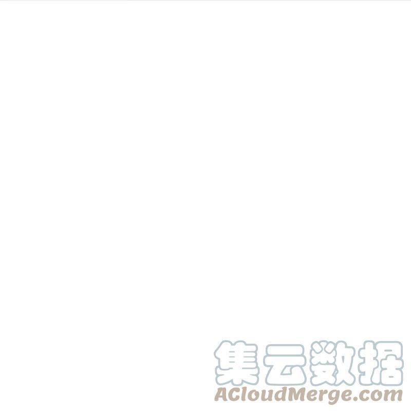 Immortal Daddy Xianzun Chapter 252 Gambar 20